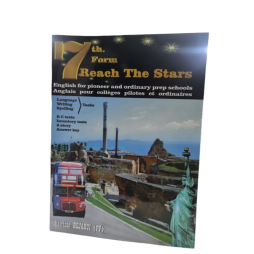 REACH THE STARS 7 TH FORM