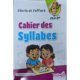 J'ECRIS ET J'EFFACE CAHIER DES SYLLABES