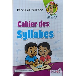 J'ECRIS ET J'EFFACE CAHIER DES SYLLABES