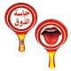 لافتة حاسة الذوق