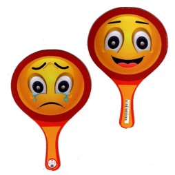 لافتة حزين / مبتهج