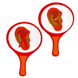 لافتة أسمع / لا أسمع