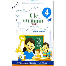 CLÉ EN MAIN Français 4ème 2ème Trimaistre