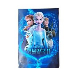 Protège Cahier Fantaisie fille