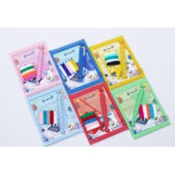 Mensej MAJED منسج