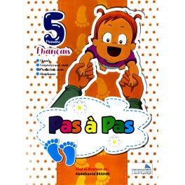 Pas à Pas 5ème
