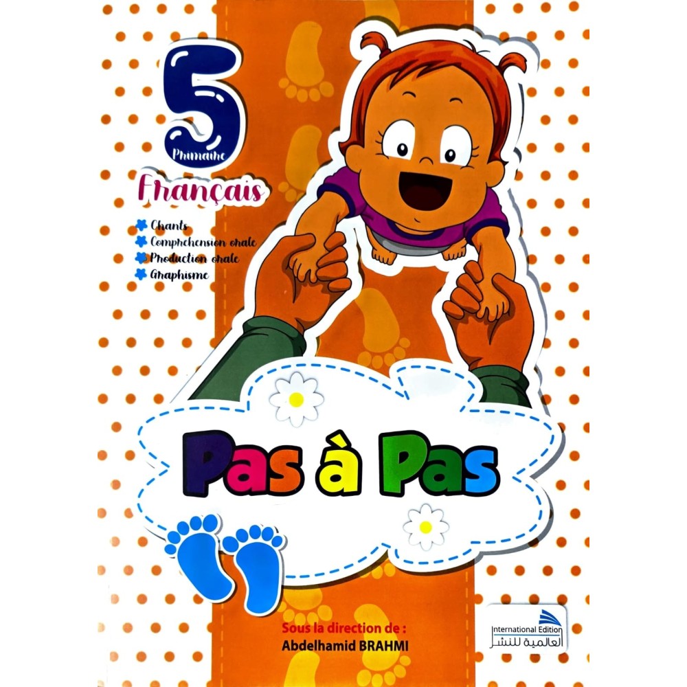 Pas à Pas 5ème