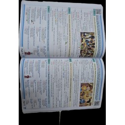 LEARN ENGLISH WITH RIADH 7th