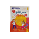 جسر التألق الرياضيات السنة الخامسة