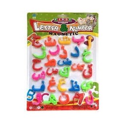 حروف- أبجدية -عربية- مغناطيسية -بلاستيكية