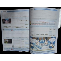 LEARN ENGLISH WITH RIADH TOME 2 FOR PROFESSIONALS ADULTS