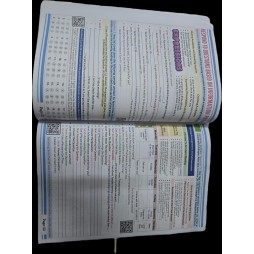 LEARN ENGLISH WITH RIADH TOME 2 FOR PROFESSIONALS ADULTS