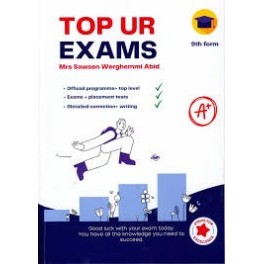 Top UR Exams 9TH