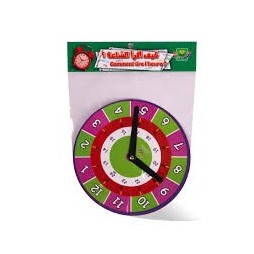 ساعة-تعلم-الوقت