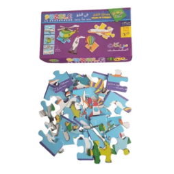 PUZZLE Les moyens de transport dans les airs
