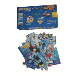 PUZZLE Moyens de transport en mer