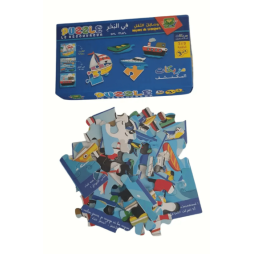 PUZZLE Moyens de transport en mer