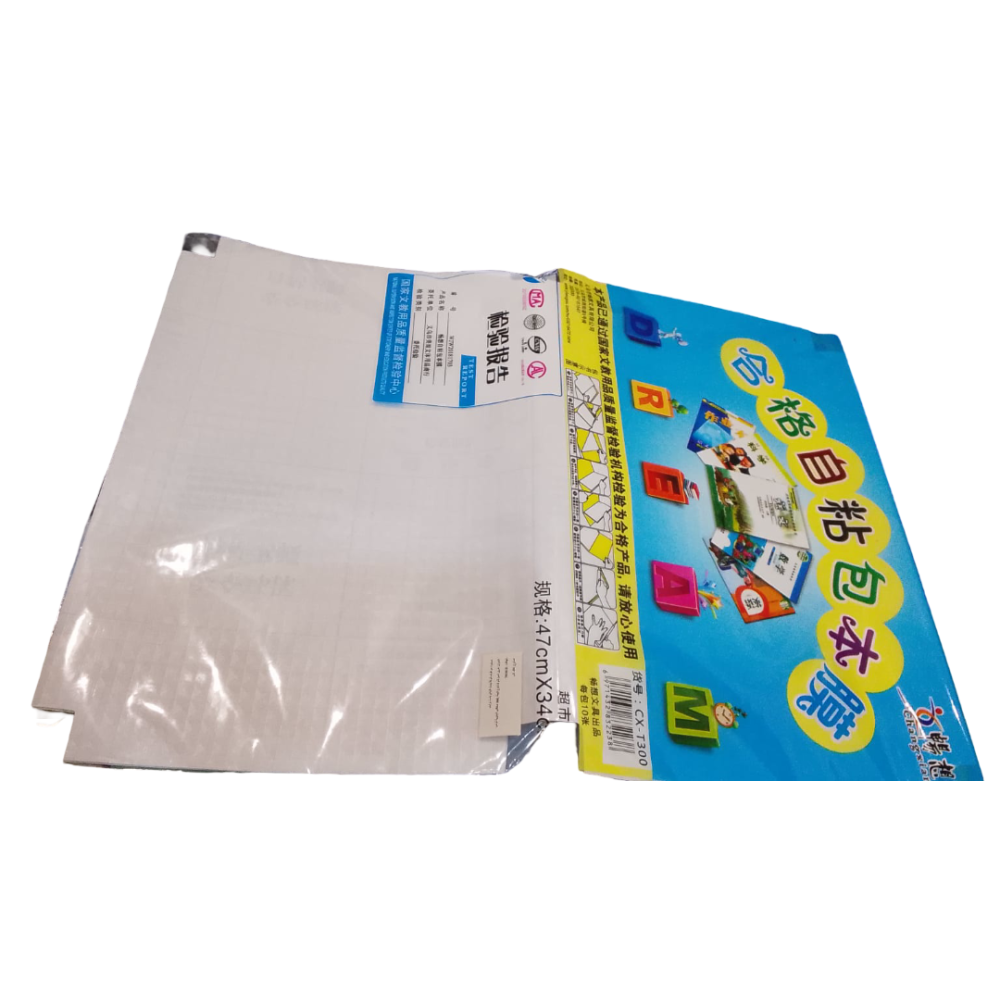 Autocollant pour couverture de livre 47x35 *18,9*