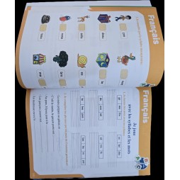 استثمر عطلتي سنة 4