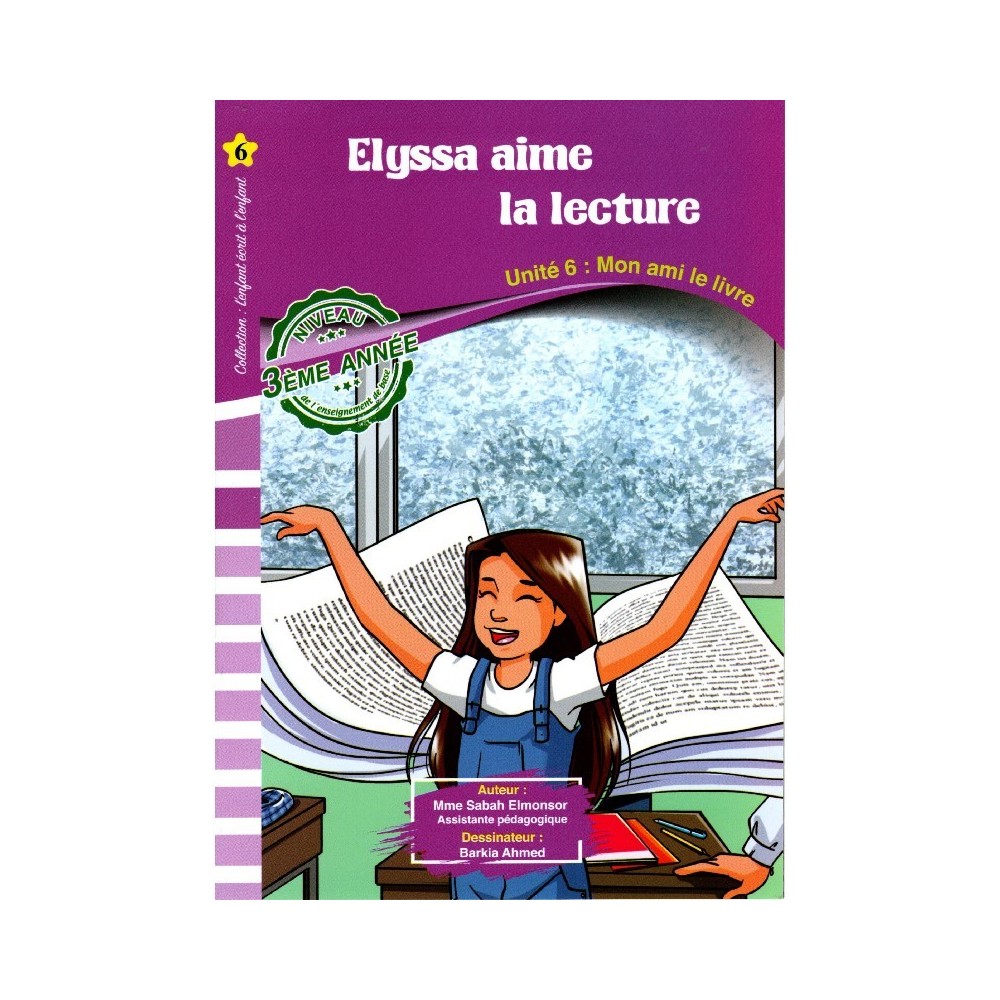 ELYSSA AIME LA LECTURE  L ENFANT ECRIT A L ENFANT