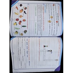 استثمر عطلتي سنة 6