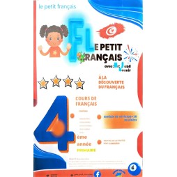 LE PETIT FRANCAIS 4 EME