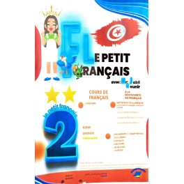 LE PETIT FRANCAIS 2EME
