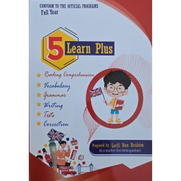 Learn Plus 5th