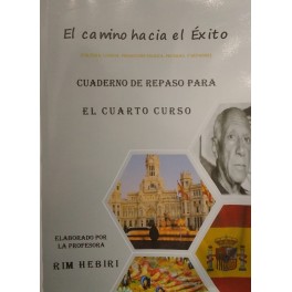 El camino hacia el Éxito Espagnol bac