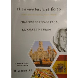 El camino hacia el Éxito Espagnol bac