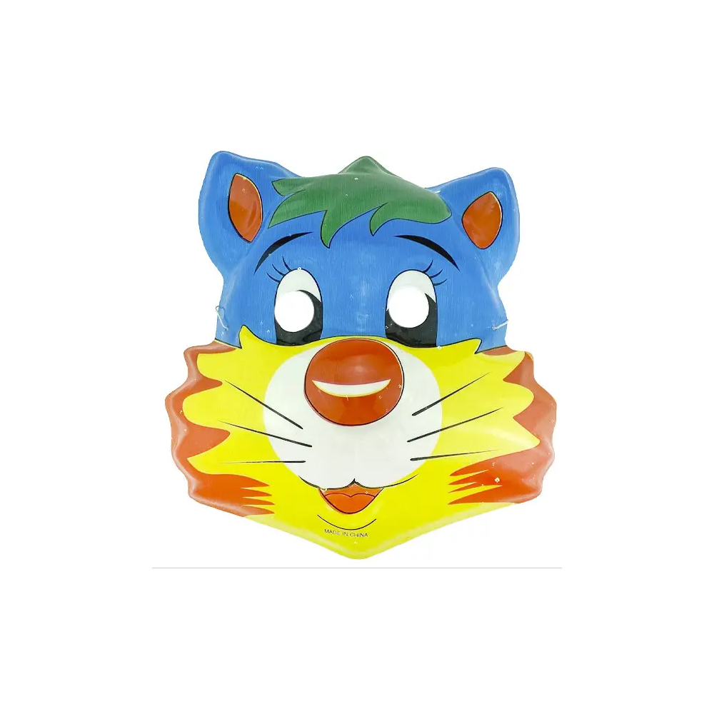 Masque pour enfants  Chat