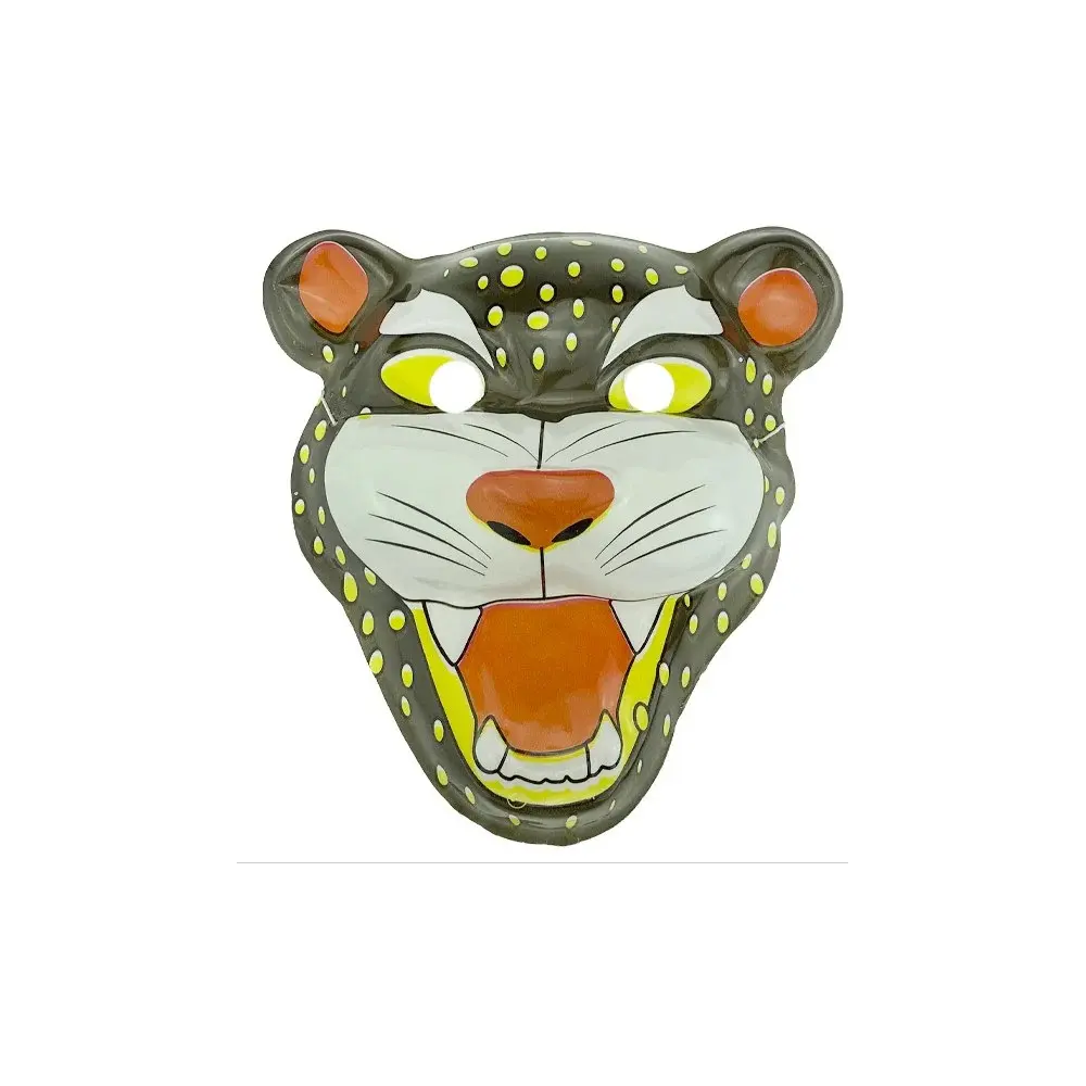 Masques festifs pour enfants  Panthère noire TIGRE