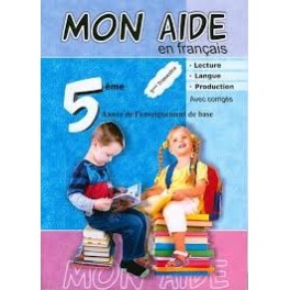 MON AIDE EN FRANÇAIS 5ème 3ème Trimestre