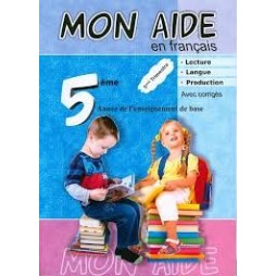 MON AIDE EN FRANÇAIS 5ème 3ème Trimestre