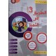 كتاب الطريق الى التميز سنة ثالثة تمارين ثلاثي 1