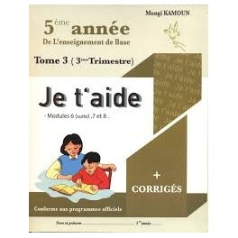 JE T'AIDE 5EME ANNEE T3