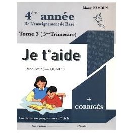 JE T'AIME 4EME ANNEE T3