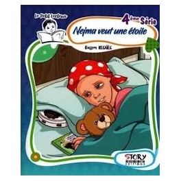 Nejma veut une étoile