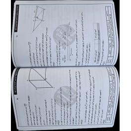 مفتاح النموذجي في الرياضيات هندسة سنة 6