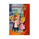 مريم و الحوريات - سحر