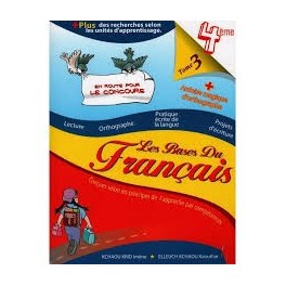 LES BASES DU FRANCAIS 4ème TOME 3