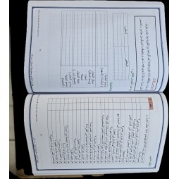 نبراسي في الانتاج الكتابي سنة الخامسة والسادسة