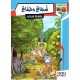 شجاع وطمّاع