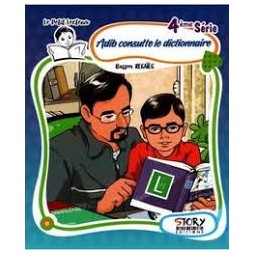 Adib consulte le dictionnaire