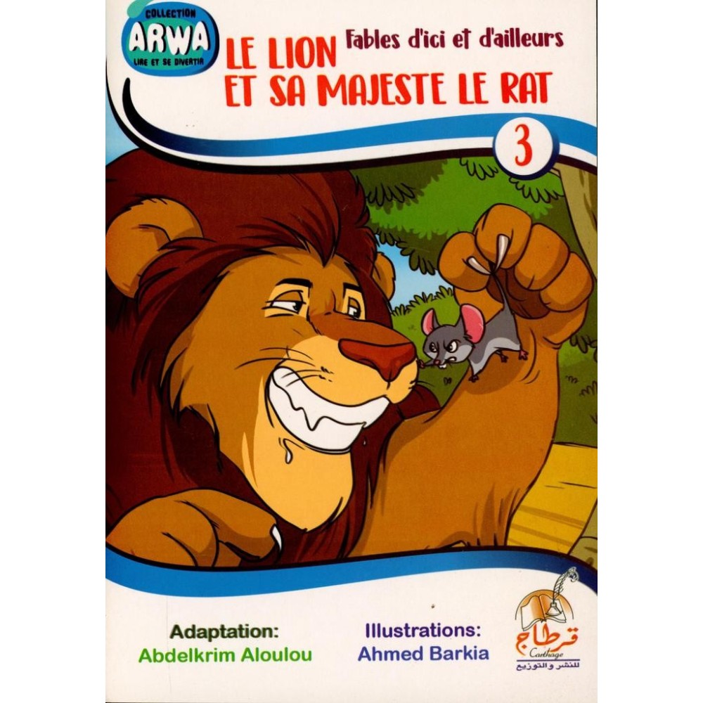 Le lion et sa majesté le rat