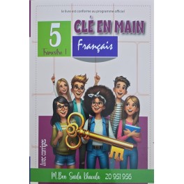 CLE EN MAIN 5EME TOME 1