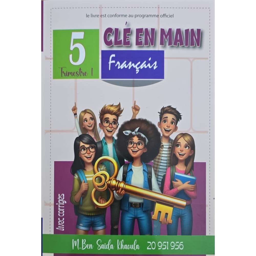 CLE EN MAIN 5EME TOME 1