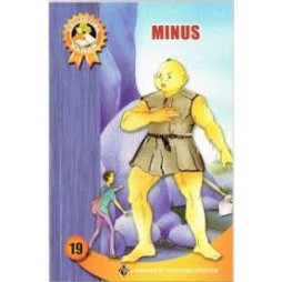 MINUS  COLLECTION SAHAR