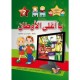 يا أغلى الأوطان  حكايات مساراتي