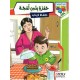 حمزة بدون لمجة